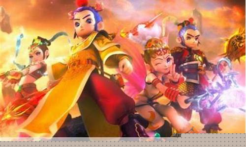 梦幻西游 SF：经典与创新的完美结合