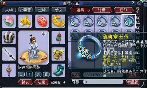 梦幻西游SF吧是一个广受欢迎的网络社区，