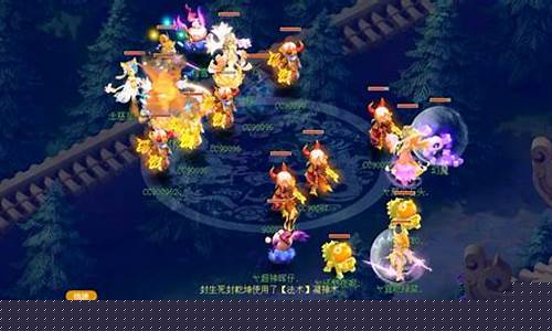 <strong>好梦幻西游sf是一个深受玩家喜爱的私服版</strong>