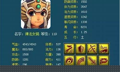 藏宝阁梦幻西游是《梦幻西游》中的一个重要
