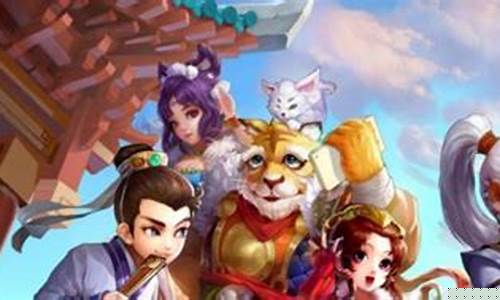 西游SF是一款改编自经典文学《西游记》的