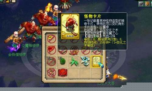 梦幻西游任务是这款游戏的核心组成部分，它