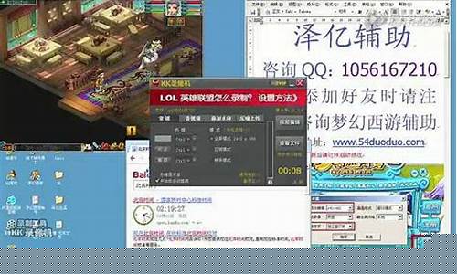 梦幻西游脚本是游戏中用于自动化操作的工具