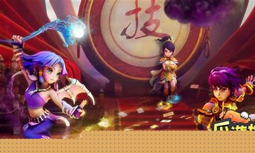 梦幻西游是一款受欢迎的网络游戏，许多玩家